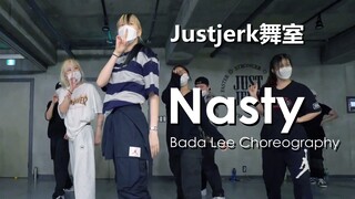 【Justjerk舞室】帅气长腿姐姐Bada Lee编舞A妹单曲Nasty！