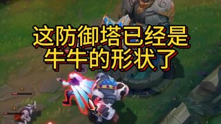 Mười năm sau, nhớ lại cái trụ phòng thủ này nam đao vẫn không ngủ được