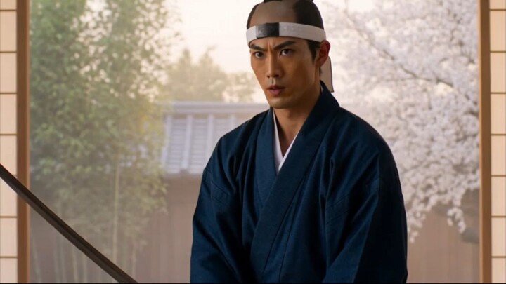 samurai