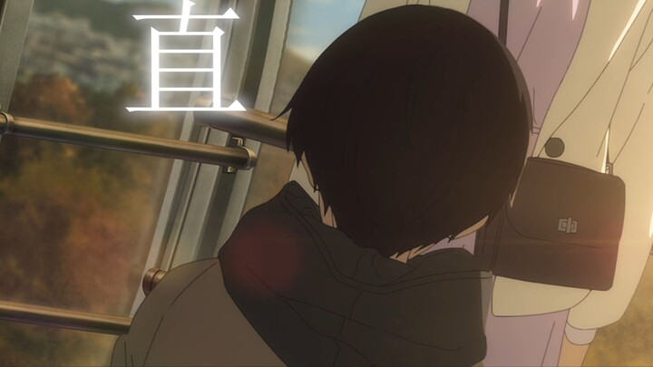 [Loser heroine/Misunderstanding MAD] "It turns out that fate is used to explain the fact that you su