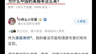 这个回答真的太太太太太太太太太太对了！太高太低都不好，