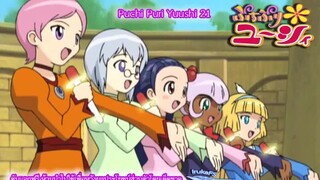 Puchi Puri Yuushi ยูซี่ สาวน้อยมหัศจรรย์21