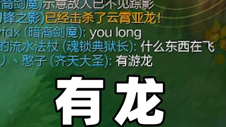 Do you know what it means if the male knife doesn’t use the Axiom Arc?