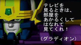 Dennou Boukenki Webdiver Episode 47 (Subtitle Indonesia)