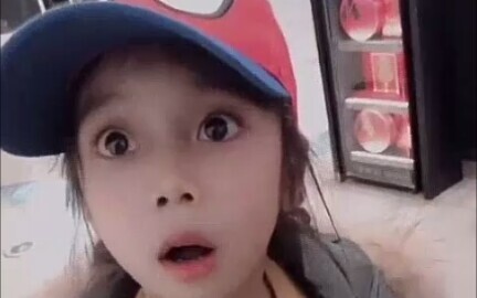 الطفل: آه! الآباء والأمهات في هذا الجيل صعبون جدًا!