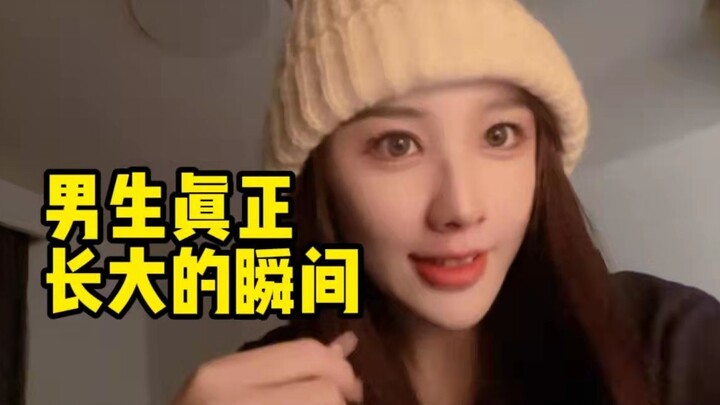 【野马分鬃】这部电影让我破防了