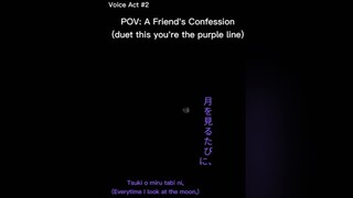 Pov: A Friend's Confession