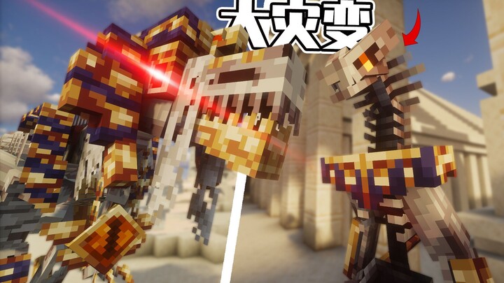 [Minecraft] The War God Spinosaurus Fossil Has Been Revived! Remnants of a Mysterious Prehistoric Ci