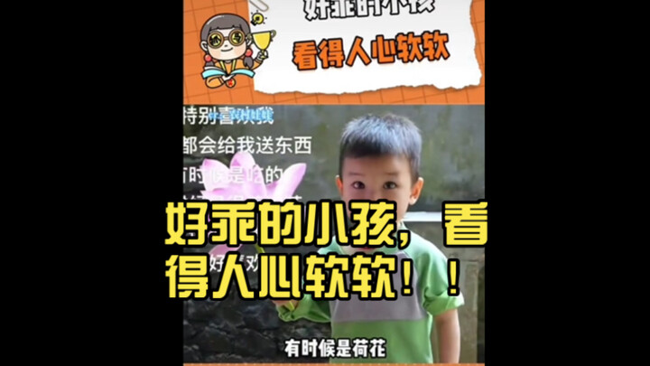 Đứa trẻ ngoan quá, nhìn mà lòng mềm nhũn!!