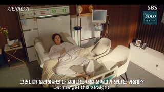 One the woman ep. 3 English sub