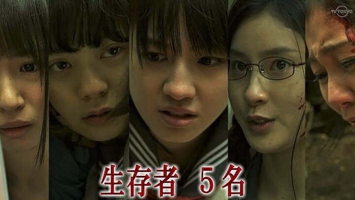 全班出游，大巴失事坠落山崖，幸存者相互厮杀，挣扎求生《Limit》第三集