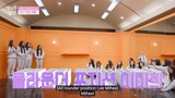 My Teenage Girl - Episode 7 - Part 1 (EngSub) | Grade Union Mission | The School of "Class:y"