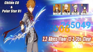 Childe C0 & Polar Star R1 Destroy 2.2 Abyss - Floor 12-3 35s - How to Combo Guide
