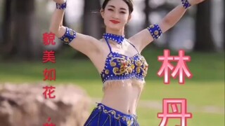 白珊珊、林丹丹二人合创异域风情舞，表演者：林丹丹 "恒大歌舞团 "白珊珊 "异域风情