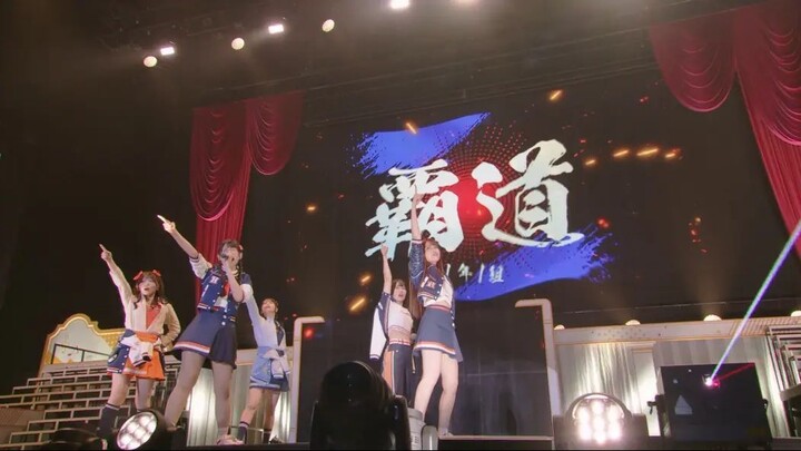 [260301] Gakuen Idolmaster Music Festival DAY 2