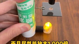 Teach you how to make a super microscope that can magnify 1000 times with glue sticks and laser poin