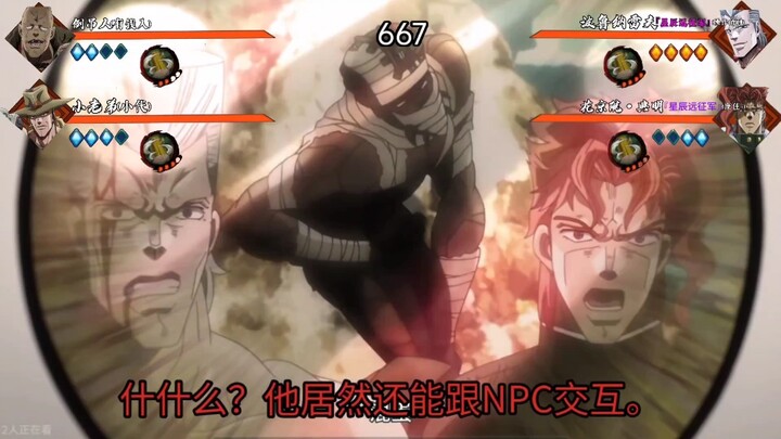 Quốc Nhất: Xe chiến bạc và tóc xanh úa đụng nhau, tuyệt chiêu đổ người cùng Hoàng Đế Tuyệt Hỏa!