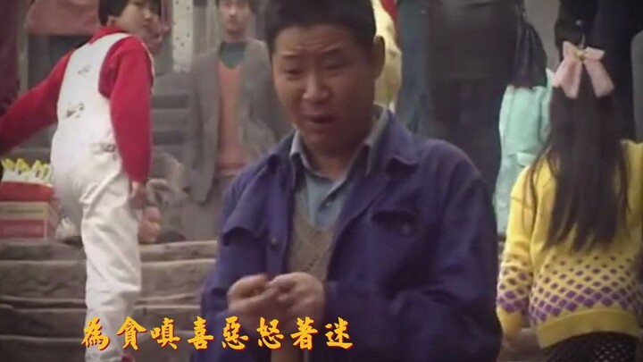 Opening “The Mountain City Carrying Corps” in the TVB Style