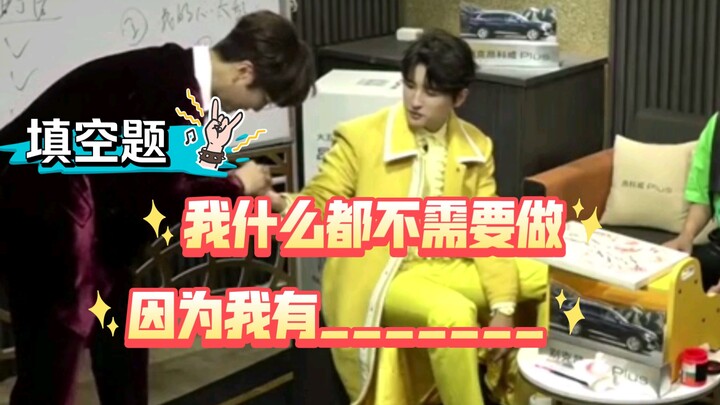 Zhang Yuan: I’ve got hands, but do you really think I need to use them?