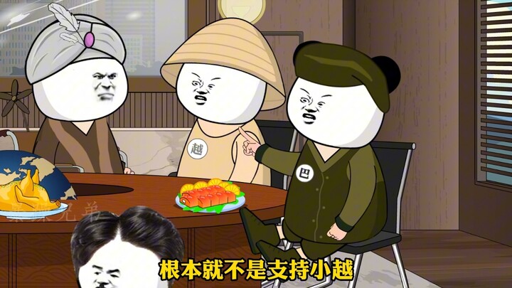 白象：我们也想加入五大善人阵营