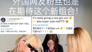 【韩网｜外网评论】孝渊×宁宁×BoA《forgive me》challenge舞蹈挑战