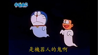 可爱鬼小哆啦来喽！
