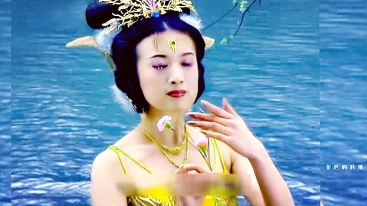 Young and ignorant, just watching Monkey King go