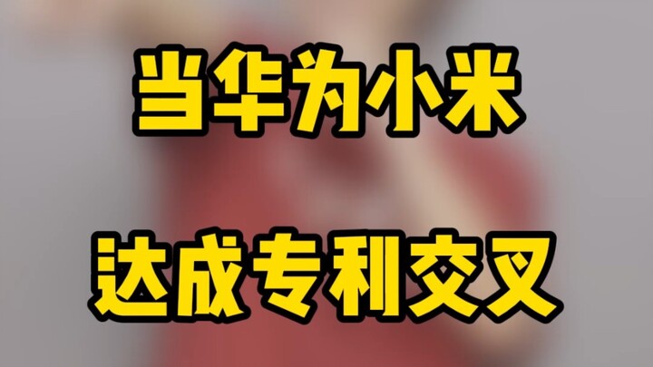Are you in the lead? Far ahead, all good~
