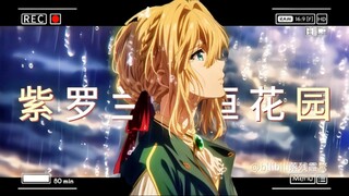 ⚡“此生无法与你相见，叫我怎么相信！”⚡