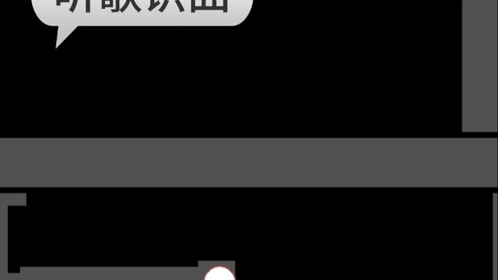 ฟังเพลงแล้วทายชื่อเพลง~|138|