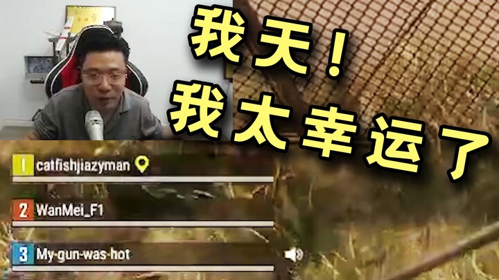 Bạn xem livestream gặp được Đại Tư Mã thì phấn khích phát nổ: “Trời ơi! May quá, tôi đã ghép trận 20