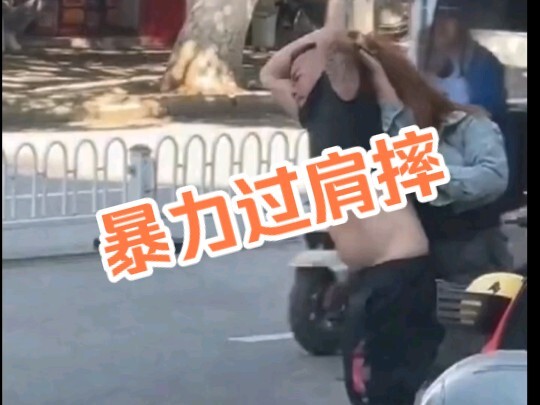 Daily Grappling Move — Grab the Hair and Slam Over the Shoulder