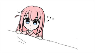 الكتاب المقدس بوسيدون