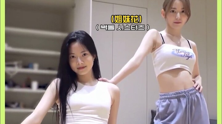 做得不好就出去！！