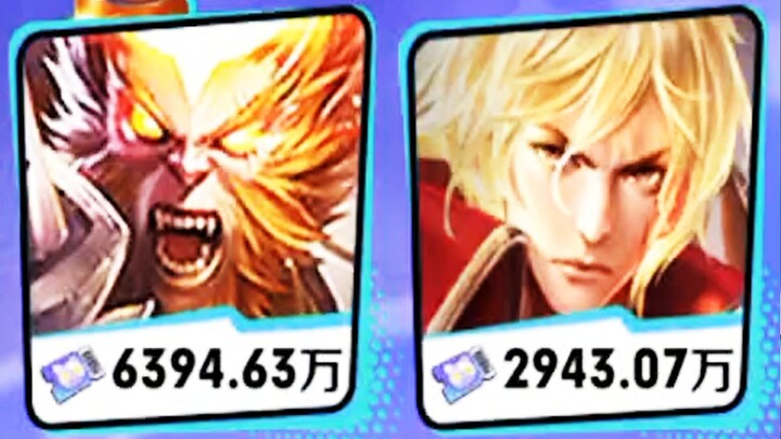 Khỉ: Mặt trời, chẳng có gì đặc biệt cả!