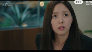 ［现在拨打的电话］EP3 嫉妒和醋意