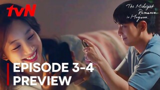 The Midnight Romance in Hagwon | Episode 3-4 Preview | Wi Ha Joon | Jung Ryeo Won