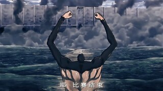 “ 吉克最严厉的父亲 "