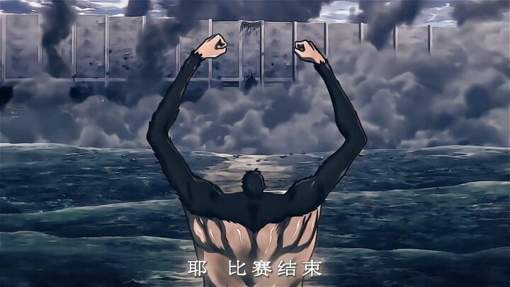 “ 吉克最严厉的父亲 "