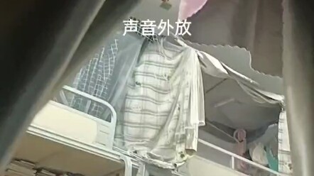 你们知道宿舍里关系不和谐有多可怕吗