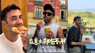 سمعت أنه لا يمكنك زيادة الوزن في إيطاليا 🇮🇹