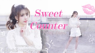 【毛唯嘉】说到做到，我们10w的约定来了！Asoul乃琳《Sweet Counter》翻跳