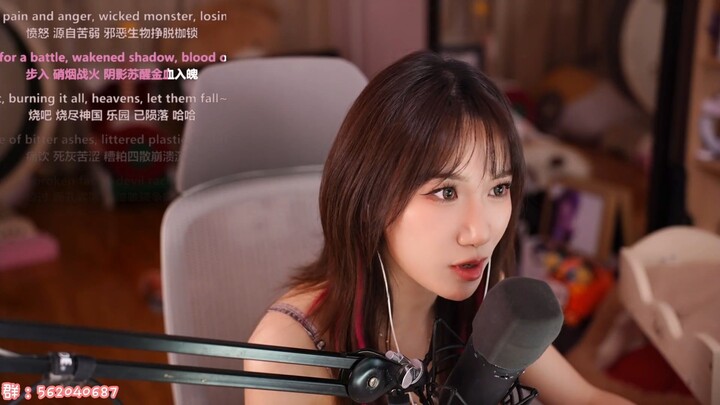 【เสี่ยวหยวน】ร้องสด “ยั่วป่าน” ติดกันสามรอบ! MGNB!!!