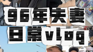 偶尔放弃单机吃谷还挺…