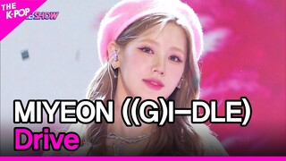 MIYEON ((G)I-DLE), Drive (미연 ((여자)아이들), Drive) [THE SHOW 220503]