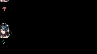 【غداً في رايدر/مسرحية من جملتين】 فقط أخطأت الأختان...