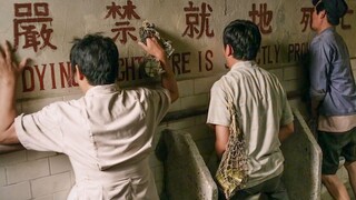 The sensitive domestic subject that Jiang Wen wanted to shoot but couldn't was bought by South Korea