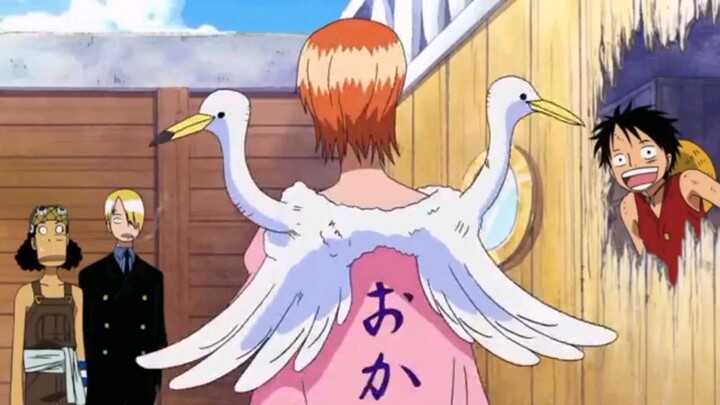 PADA MELONGO LIAT ASET NAMI