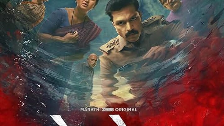 Devkhel S01 (2026) Hindi Computed Web Series HEVC 720p ESub