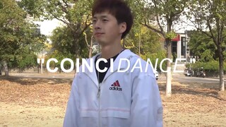 【رقصة هز الكتف من نان شي】هيا بنا نرقص معًا على موسيقى coinciDANCE!